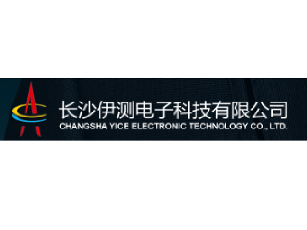 伊测电子