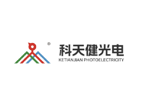 科天健光电