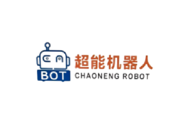 超能机器人